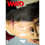 WWD Korea MAY 2026 / Cover : T.O.P