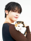 Neko 136 / NEKO (Japanese Magazine) - Cover : &TEAM / Nicholas