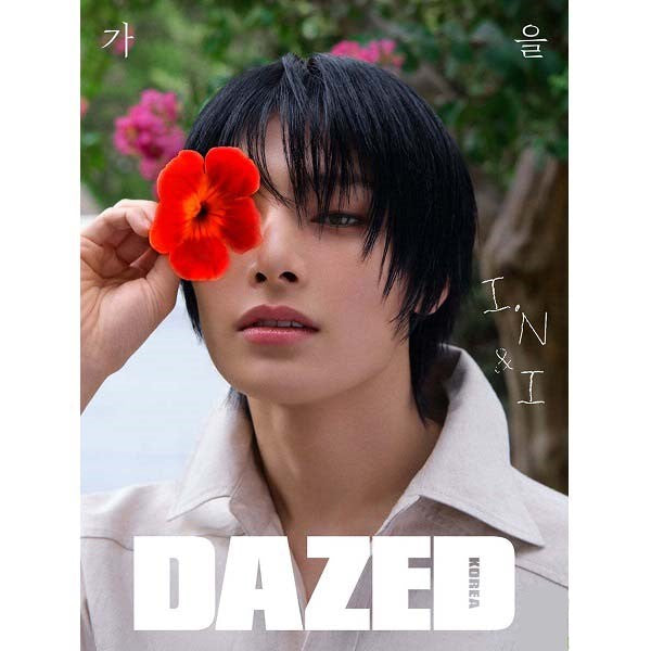 Dazed & Confused Korea October 2024 (Cover : I.N / Stray Kids)