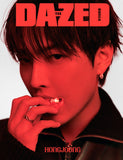 Dazed & Confused Korea December 2024 / Cover : ATEEZ (various options)