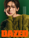 Dazed & Confused Korea December 2024 / Cover : ATEEZ (various options)