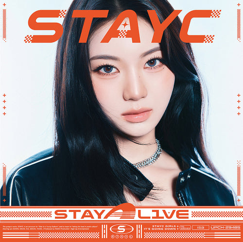 STAYC - STAY ALIVE / Japanese Limited Solo Edition - K-Pop Time