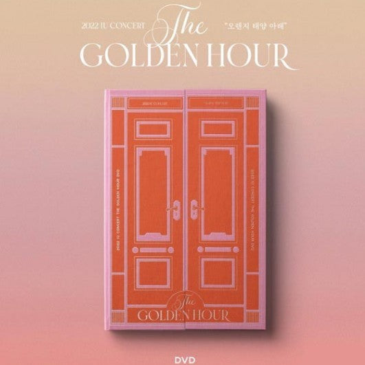 IU - 2022 IU Concert [The Golden Hour : Under the Orange Sun] (DVD)