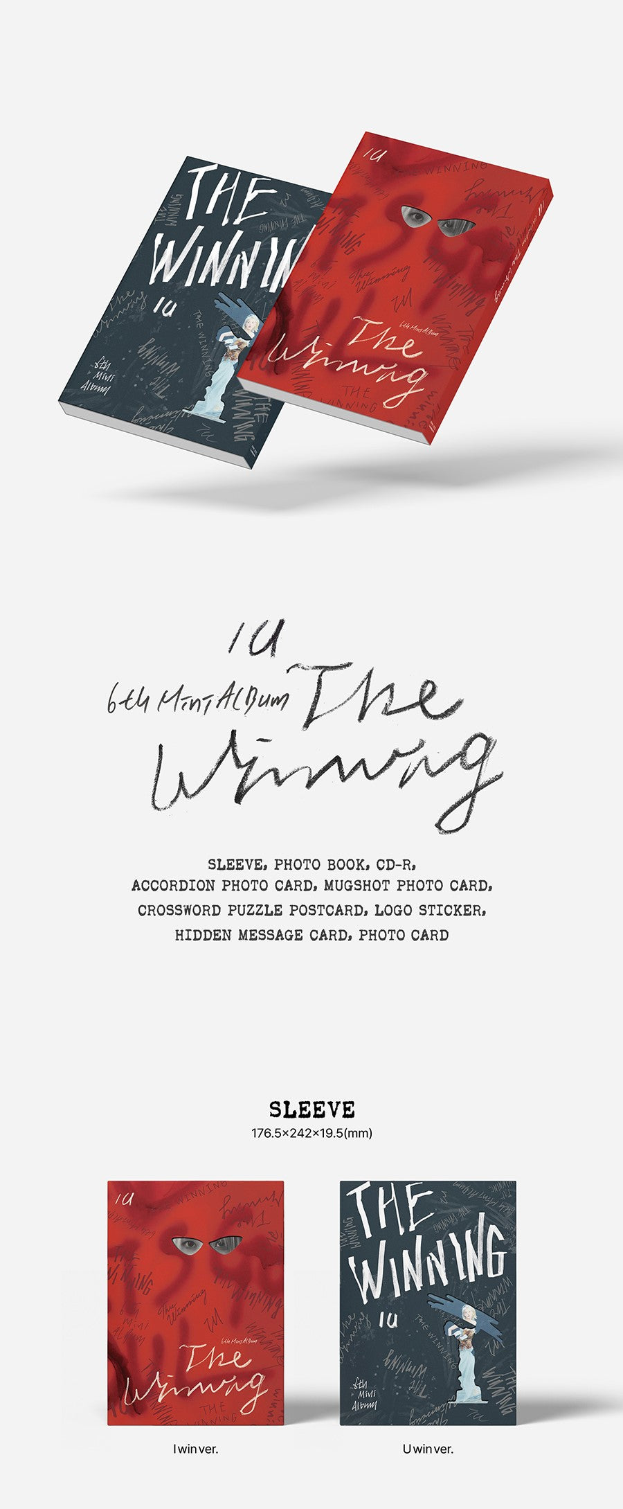 IU - The Winning - K-Pop Time