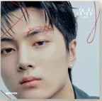 ENHYPEN - You (Japanese Limited Edition Solo Jacket ver)