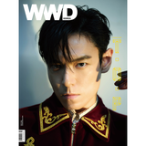 WWD Korea MAY 2026 / Cover : T.O.P