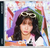 LE SSERAFIM - CRAZY / Japanese Solo Edition (Member versions)