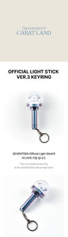 SEVENTEEN OFFICIAL LIGHT STICK Ver.3 KEYRING