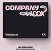 LEE DONG WOOK - 2026 SEASON’S GREETINGS / COMPANY WOOK