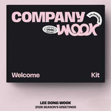 LEE DONG WOOK - 2026 SEASON’S GREETINGS / COMPANY WOOK