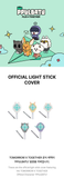 TXT  - PPULBATU Goods / OFFICIAL LIGHT STICK COVER