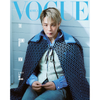 VOGUE Korea February 2026 / Cover : JIMIN (BTS)