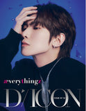DICON ISSUE N°18 ATEEZ : æverythingz  *LIMITED STOCK*