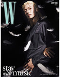 W KOREA - JUNE 2024 / STRAY KIDS