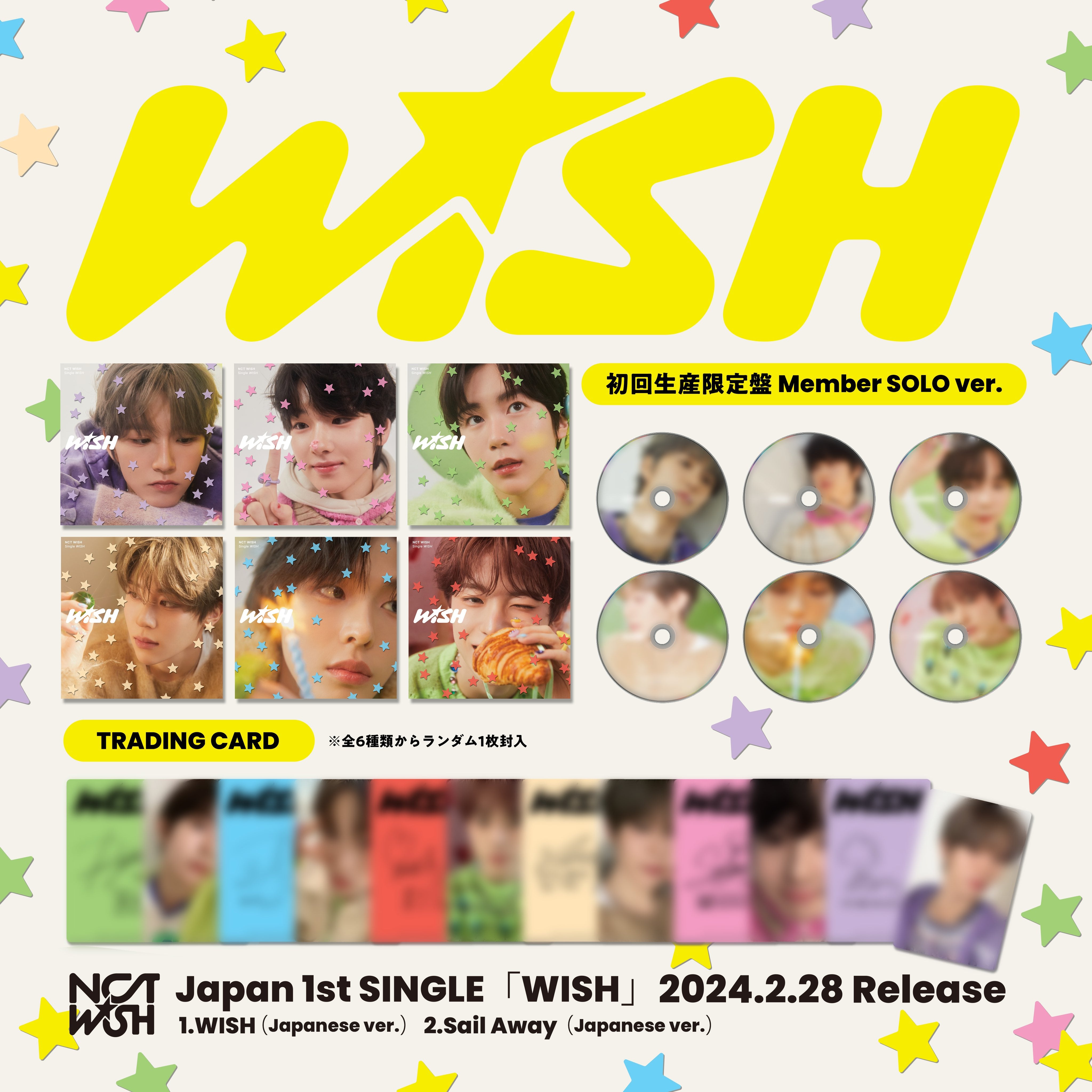 NCT WISH - WISH (Japanese Limited Edition Member Cover) - K-Pop Time