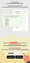 NCT - NCT's KOREAN VOCABULARY NOTE