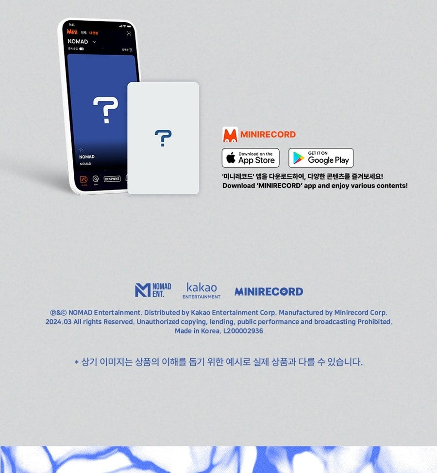 NOMAD - NOMAD (Cali Ver. / QR CODE) - K-Pop Time