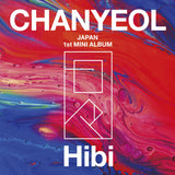 CHANYEOL (EXO) - Hibi / Japanese Regular Edition