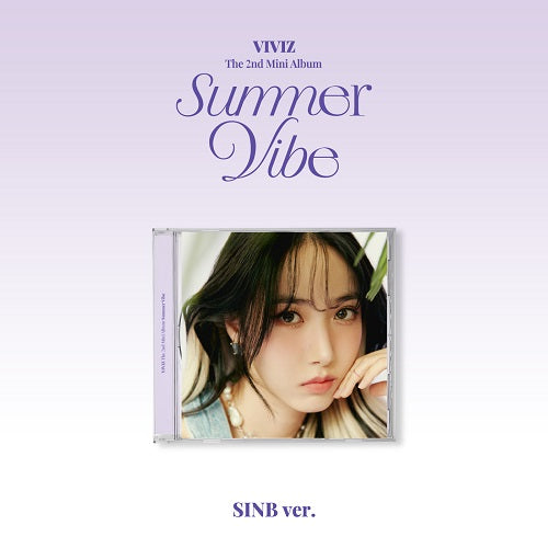 VIVIZ - Summer Vibe (Jewel Ver.)
