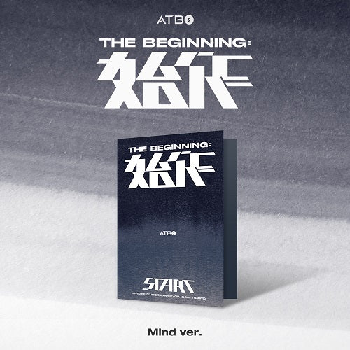 ATBO - The Beginning : 始作 START (Mind ver./Platform album)