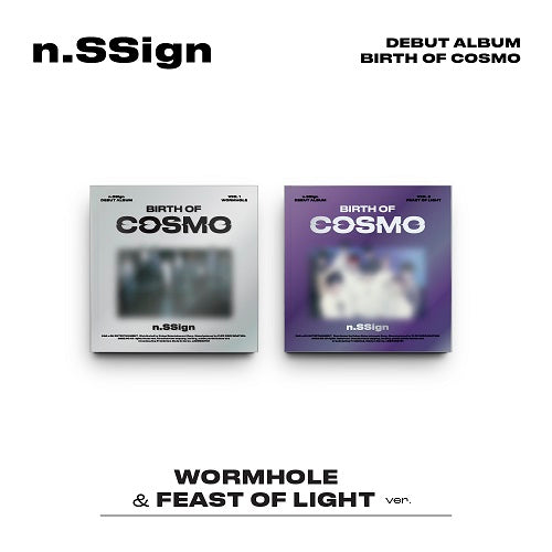n.SSign - BIRTH OF COSMO : Wormhole / Feast Of Light Ver. (Debut release!) - Random