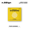 n.SSign - BIRTH OF COSMO [For Cosmo Ver.] (Debut release!)