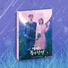 Destined with you (KDrama Soundtrack) LIMITED DELUXE PACKAGE!