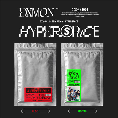 DXMON - HYPERSPACE (Random Cover)