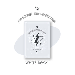 NCT - NCT ZONE GAME COUPON CARD SET : WHITE ROYAL ver.