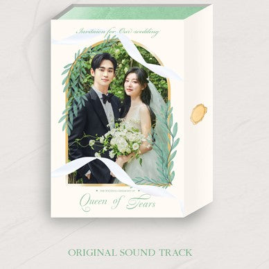 Queen of Tears (KDrama Soundtrack) 2CD