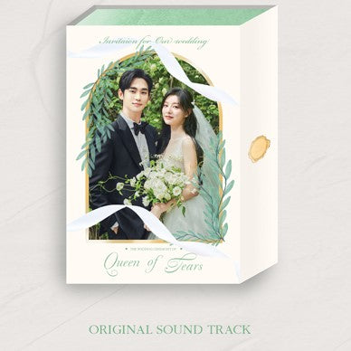 「Queen of Tears」 OriginalSoundTrack[輸入盤] Queen of Tears (KDrama Soundtrack) 2CD - K-Pop Time