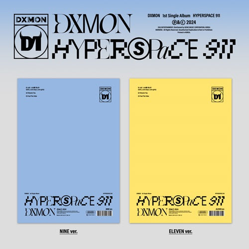 DXMON - HYPERSPACE 911 (Random)