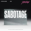 KWON EUN BI - SABOTAGE