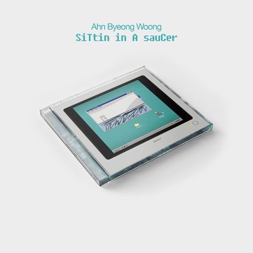 Byeongwoong Ahn - siTtin in A sauCer