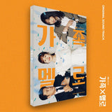 Romance in the House (K-Drama Soundtrack)