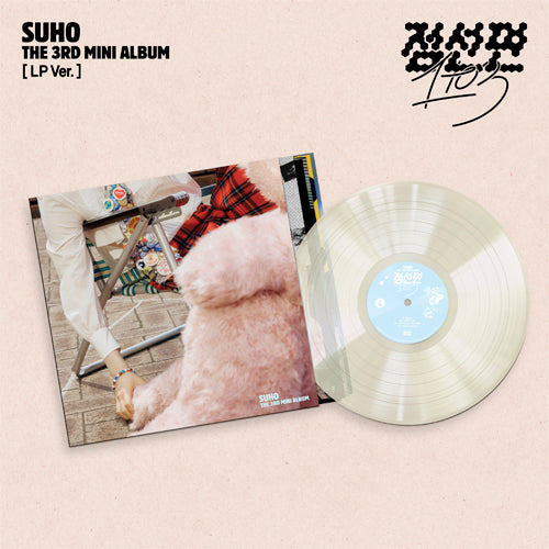 SUHO (EXO) - 점선면 (1 to 3) / LP/VINYL *LIMITED*