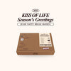 KISS OF LIFE - 2025 SEASON'S GREETINGS + BONUS