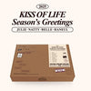 KISS OF LIFE - 2025 SEASON'S GREETINGS + BONUS