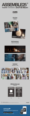 tripleS - ASSEMBLE25 / QR ver.