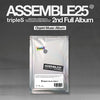tripleS - ASSEMBLE25 / Objekt Music Album