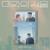 Our Unwritten Seoul (K-Drama Soundtrack / OST)