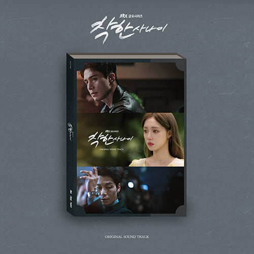 The Nice Guy (착한 사나이) (K-Drama Soundtrack)