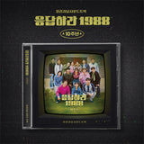 Reply 1988 OST 10th Anniversary OST (K-Drama Soundtrack)