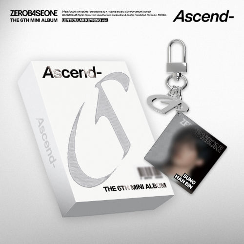 P1Harmony - UNIQUE / Light Keyring Ver. - K-Pop Time