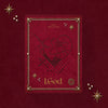 XLOV - I,God / SPECIAL PACK (Merch Pack) *LIMITED*
