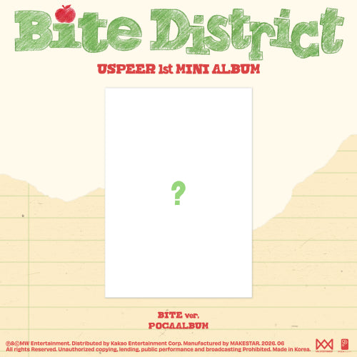 USPEER - BITE DISTRICT / Bite ver.