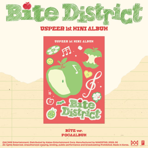 USPEER - BITE DISTRICT / Bite ver.