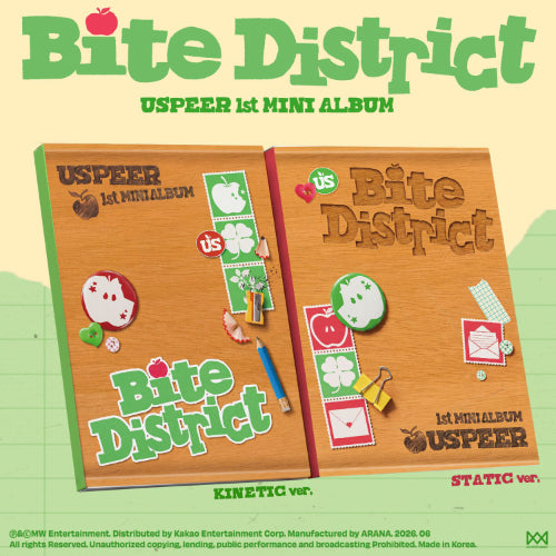 USPEER - BITE DISTRICT / Photobook Ver. (Random)