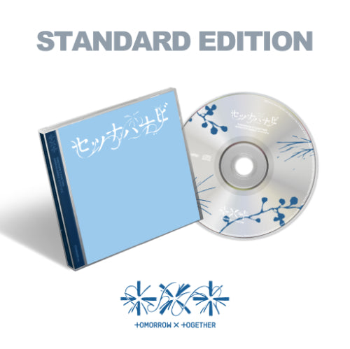 TOMORROW X TOGETHER(TXT) - Setsuna Hanabi / Japanese Standard Edition + BONUS (TBC)