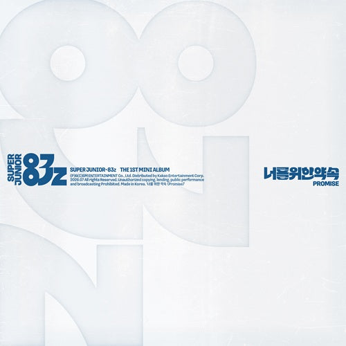 SUPER JUNIOR-83z - Promise / Cassette Tape Ver.